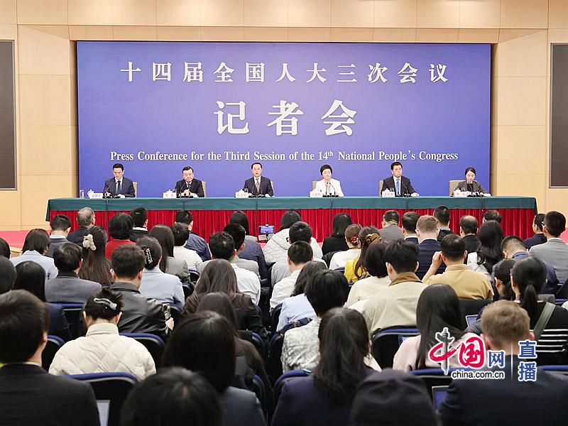 十四屆全國人大三次會議民生主題記者會